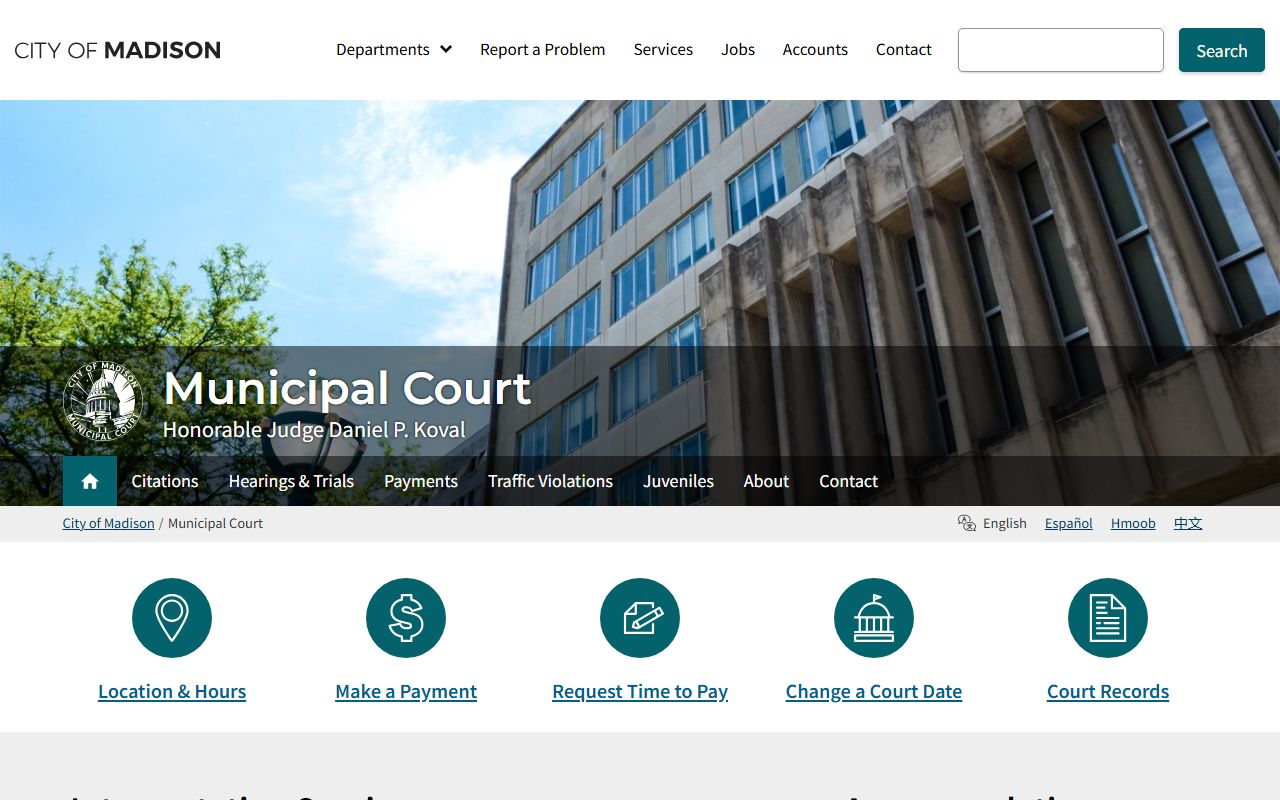 Madison Criminal History municipal court page
